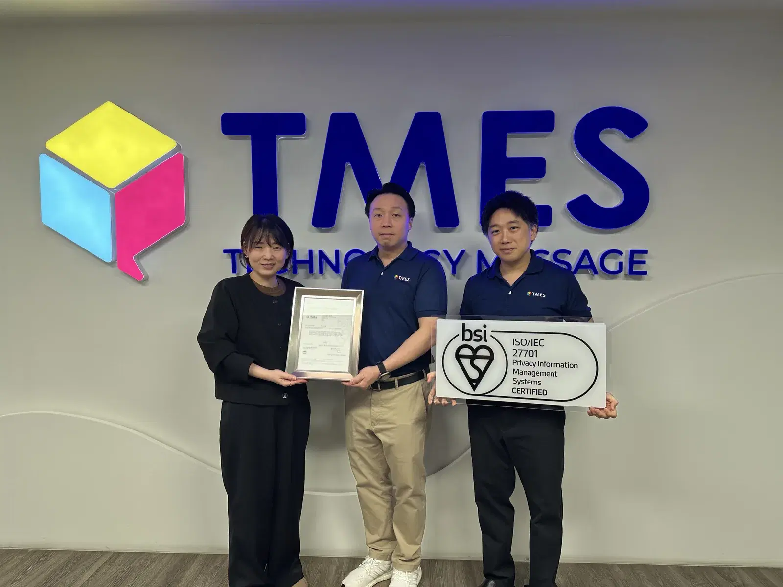 TMES receiving ISO/IEC 27701 certification from BSI