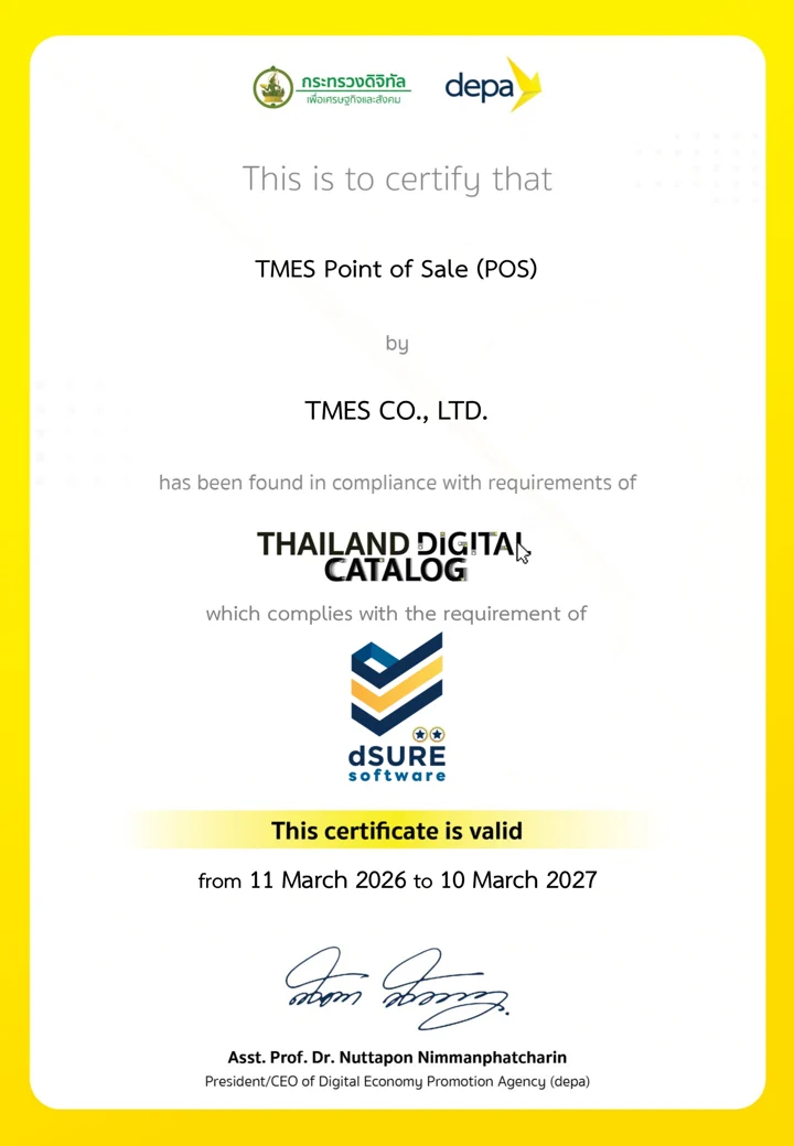 depa certificate: TMES Point of Sale (POS) by TMES Co., Ltd. complies with the Thailand Digital Catalog and dSURE software requirements, valid 11 March 2026 to 10 March 2027